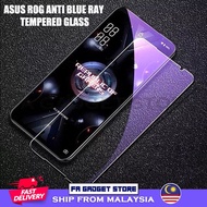 Asus ROG Phone 3  /  Rogphone 3 / ROG 3 / ROG Phone 3 Strix Anti Blue Ray Tempered Glass Anti-Bluera