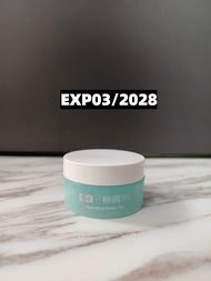 Hada Labo Travel Size  - Hydrating Light Lotion 30ml / Premium Whitening Lotion 9mlx2 / Hydrating Wa