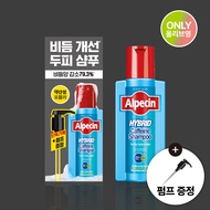 Alpecin Hybrid Caffeine Shampoo 375ml (+Pump)