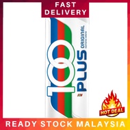 100 Plus Original Isotonic Drink 325ml 🔥100 Plus.