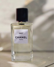 包順豐 Chanel 1957 香水 75ml