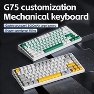 Mchose G75  / G75 PRO 2.4G Wireless/Bluetooth/Wired Gaming Mechanical Keyboard RGB Customized 75% La