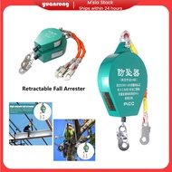 High-altitude Anti-Fall Device，Retractable Fall Arrester ，Building Safety Belt ，Fall Protector ，Anti