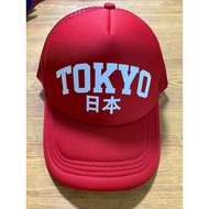 FANATICO City Japan Mesh Baseball Cap