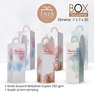 Souvenir Box 7x7 x 20 cm Duplex (Min Order 5pcs)