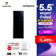 HITACHI ตู้เย็น 2 ประตู รุ่นRVX400PF1 BSL / RVGX400PF1 GBK / RVGX400PF1 MIR สีเงิน/สีดำ/สีเงินบานกระจก ความจุ14.4 คิว 407 ลิตร ชั้นวางกระจกนิรภัย ระบบ INVERTER [ติดตั้งฟรี]