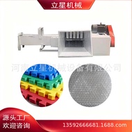 EPS Foam Compressor XPS Foam Cold Press Sponge Board Polyurethane Board Shaping Compressor