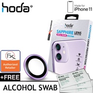 Hoda Sapphire Lens Protector for iPhone 11 - 2 pcs ( Purple ) + FREE 1pcs alchohol swab