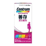 Centrum善存女士配方 60片
