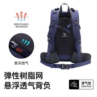 Camel Mountain Climbing Outdoor Climbing Bag Large Capacity Backpack Travel Tourism Hiking Mountain 