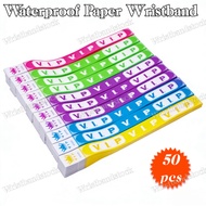 【SG】50pcs/pack VIP Paper Wristbands Colorful Disposable Event Wristband For Party Concert