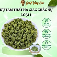 Ha Giang Type 1 Panax notoginseng flower buds, Northwest Panax notoginseng buds are firm and fragran