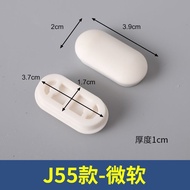 马桶盖垫片防撞垫静音橡胶垫马桶圈配件坐便胶垫防滑垫J43-J86浴室 Toilet seat cushion anti-collision pad silent rubber pad toilet s