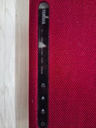 Yamaha Soundbar
