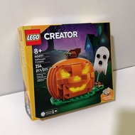 [Lego] 40697 Halloween Pumpkin