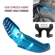Fit For CFMOTO 450MT 450 MT CF450MT CF MOTO MT450 Motorcycle Front Fender Parts Front High Fender Gu