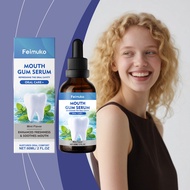 Accessories Feimuko Gum Care Drops Fresh Breath Herbal Gum Care Clean Teeth Cool Oral Care Gum 6.1 A
