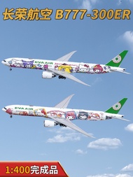 1: 400 EVA Air B777-300ER Airliner B-16740 Airliner Model Alloy Ornaments NG