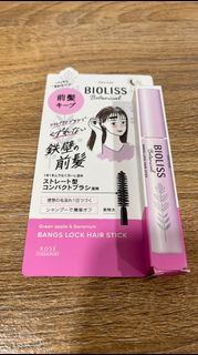 🇯🇵塔塔日本代購🇯🇵  BIOLISS瀏海定型棒 8g