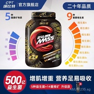 CPT Blaz Gold Whey Protein Muscle Build Powder 450g Lean Weight Gain Muscle Build Powder Fitness Lon