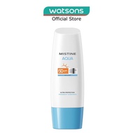 MISTINE Aqua Multi-Care Hydrate & Light Ultra Protection Face & Body Sunscreen SPF50 PA++++ 70ml