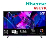 Hisense Mini LED 4K Smart TV รุ่น 65U7K ขนาด 65 นิ้ว ประกันศูนย์