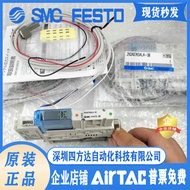 SMC Original Genuine ZK2A15K5ALA-06/ZK2A12K5ALA/2B/1K/07K/ZK2A10R5-C8