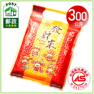 發財米（白米）－300公克