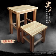 Small Wooden Stool, Bench, Coffee Table Stool, Low Stool, Wooden Stool for Adults, Wooden Household 