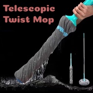 Telescopic Self Wringing Mop Twist Drying Mop Extendable Floor Cleaning Mop Hangable Hand Free Wet Dry Household Mop