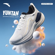 ANTA C37 Men Running Shoes Cushioning Rebound Shock Absorption Sports Shoes 912535537