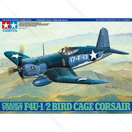 TAMIYA 1/48 Chance Vought F4U-1/2 Bird Cage Corsair 61046
