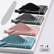 男士内裤men's Underwear  顶瓜瓜ins风青少年内裤男裤衩个性短裤纯棉内裤透气大码抑菌内裤+ZLD+