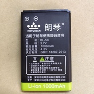 Hot-selling Speedy Shipment ROYQUEEN/Langqin X6 X7 X5 X100 Speaker Battery BL-5C Battery Audio Playe