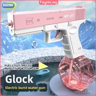 Glock Electric Rechargeable Water Gun with Drum Mag Large Capacity Beach Outdoor Water Fight Childre