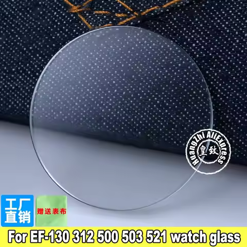 Mineral Glass Watch Crystal For Casio EF-130 EF-500 506 511 516 501 521 524 Watch Replacement Repair