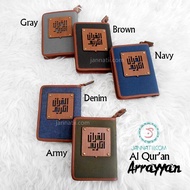Al Quran Madina Ar-Rayyan