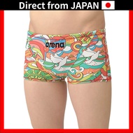 Men's Training Swimwear - Arena Toughsuit L Size