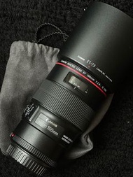 Canon EF Macro 100mm F2.8 IS USM