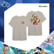 UNO เสื้อยืด Oversize Disney 100 Years ลิขสิทธิ์แท้
