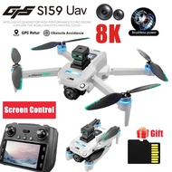 S159 GPS Positioning Drone With 8K Professional HD ESC Dual Camera With Screen 5G WIFI 360°Obstacle 