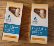 Oral-Relax