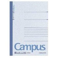 KOKUYO N-211B Campus notebook, B6, 40 sheets, 6mm wide, medium horizontal ruled, bulk set 3 pcs .