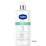 Vaseline Pro Derma Smoothing With AHA Body Lotion 465ml. วาสลีน โปร เดอร์มา สมูทติ้ง วิธ เอเอชเอ บอด
