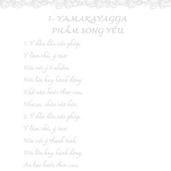 Owl sutra notebook - matte printed sutra notebook - sutra notebook - owl sutra notebook