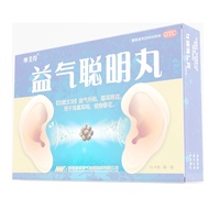 [Momeide] Yiqi Smart Pills 9g * 6 Bags/Box Smart Eyes Old Man Ears Deaf Ears Narrating Vision Negle 