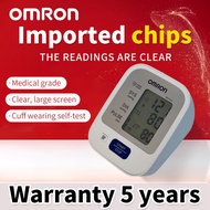 OMRON Blood Pressur Digital Monitor Medical HEM-7121 Rechargeable Voice Bp Monitor Digital
