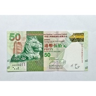 Hong Kong HSBC 50 Dollars Paper 2010-2016 Years UNCIRCULATED Random Number