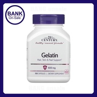 21st Century Gelatin 600 mg 100 Capsules