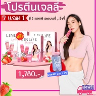 ️ Jelly Lean Life Linlife Protein Aum Patcharapa With A Supachai Is Delicious And Easy To Eat.